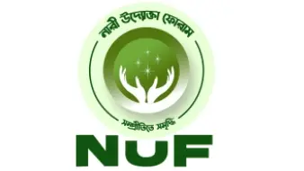 NUF logo