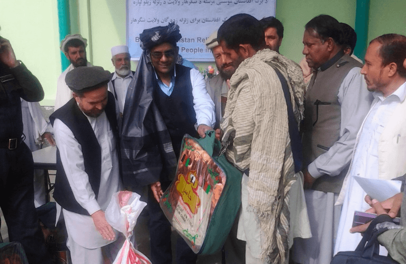 Earthquake Relief Distribution in Afghanistan.