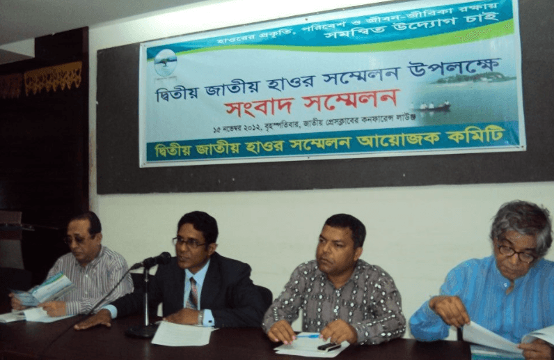 Press Conference announcing the 2nd National Haor Convention.