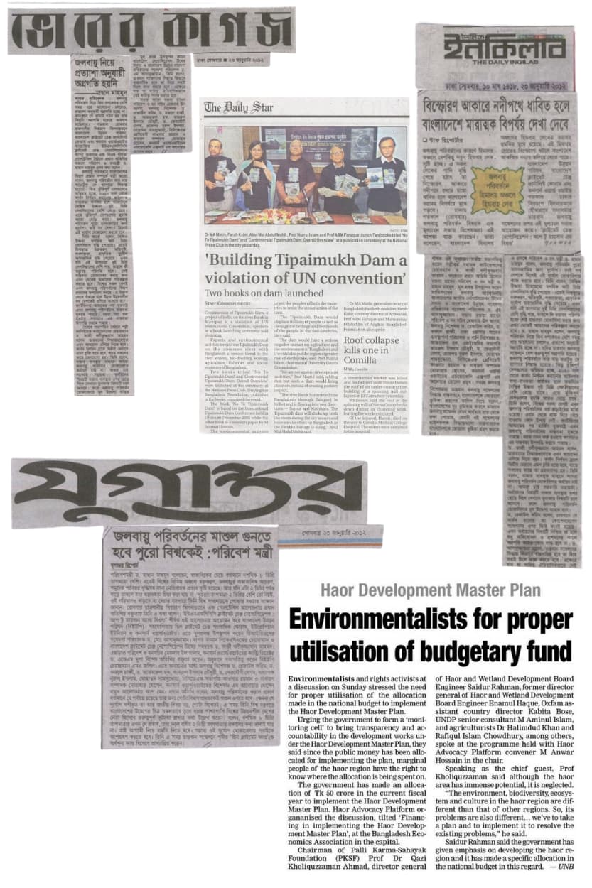 News coverage 2