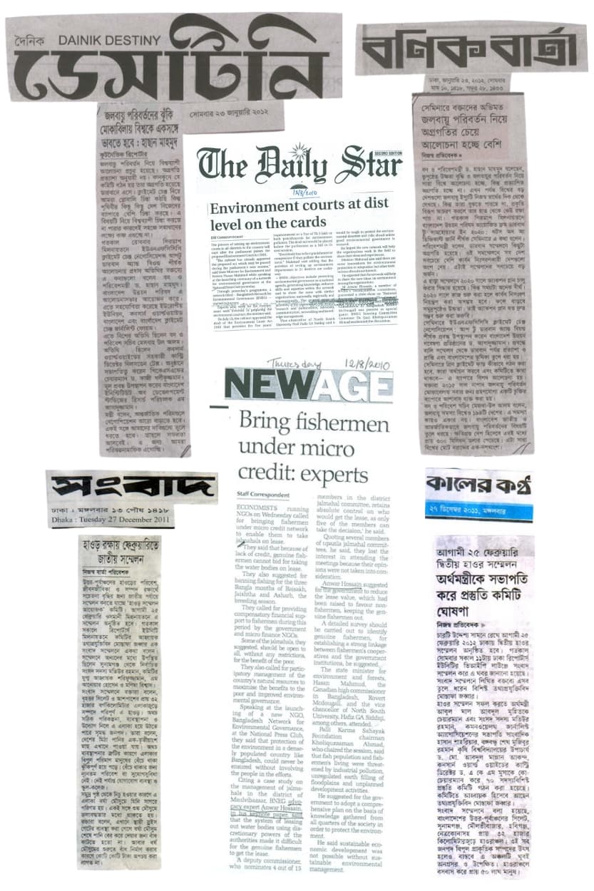 News coverage 3