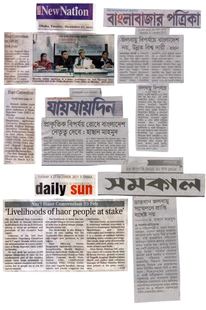 News coverage 5