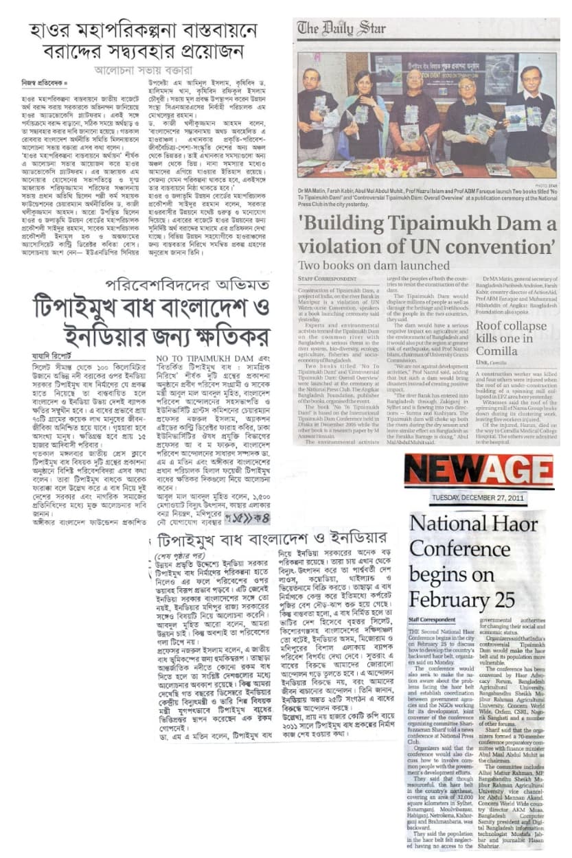 News coverage 6