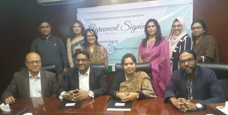 Nari Uddokta Forum - Agreement Image 1